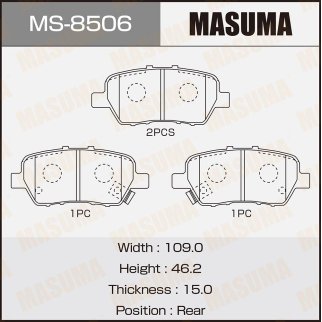 Колодки тормозные передние к-кт Masuma MS-8506 фото