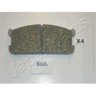 Колодки тормозные MITSUBISHI GALANT/LANCER передние фото