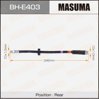 Шланг тормозной Masuma BH-E403 фото