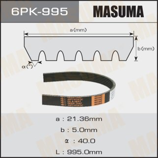 Ремень ручейковый Masuma 6PK-995 фото