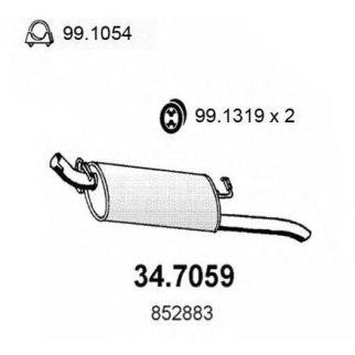 Глушитель основной ASSO 34.7059 фото