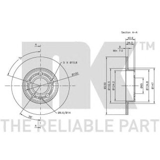 314761NK_диск тормозной задний! с покрыт. Skoda Fabia I-III 99>/Octavia I 96>/Rapid 12> фото