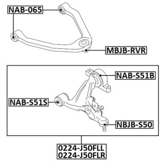 РЫЧАГ ПЕРЕДНИЙ НИЖНИЙ ЛЕВЫЙ, шт фото 2