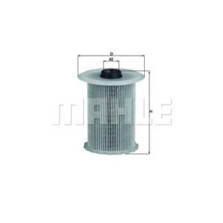 Фильтр топливный KNECHT KX 183 D фото 2