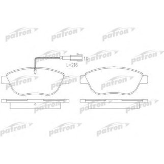 Колодки тормозные PATRON PBP7009 фото