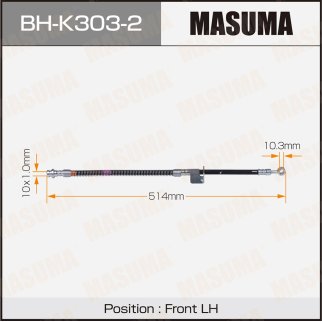 Шланг тормозной Masuma BH-K303-2 фото
