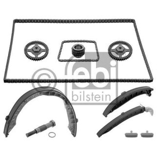 Комплект цепи ГРМ фото