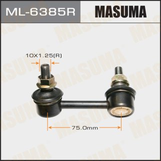 Стойка заднего стабилизатора Masuma ML-6385R фото