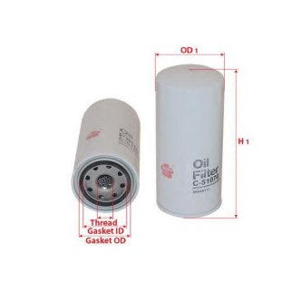 Фильтр масляный SAKURA C51070 фото