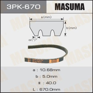 Ремень ручейковый Masuma 3PK-670 фото