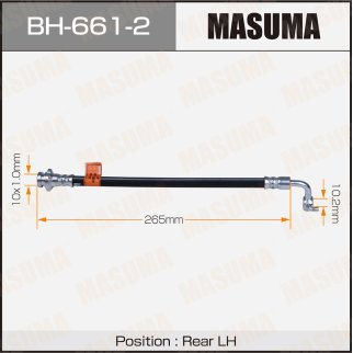 Шланг тормозной Masuma BH-661-2 фото