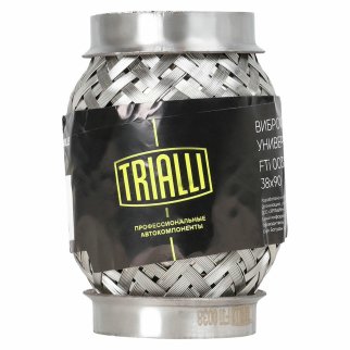 Гофра глушителя TRIALLI FTi 0038 фото 3