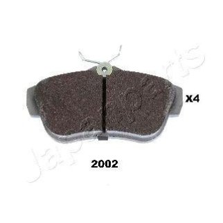 Колодки тормозные задние дисковые к-кт Japanparts PP-2002AF фото