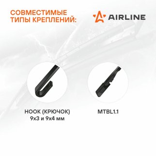 Щетки стеклоочистителя (к-кт) AirLine AWB-BK-550-550K фото 2