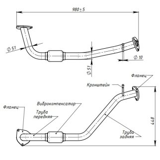 Приемная труба глушителя TRIALLI ERP0504 фото 2
