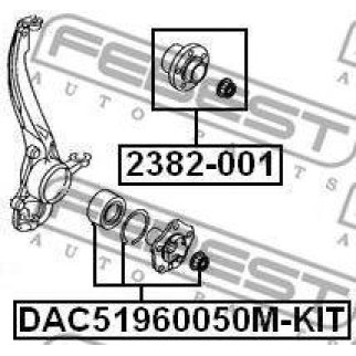 Подшипник ступицы FEBEST DAC51960050M-KIT фото