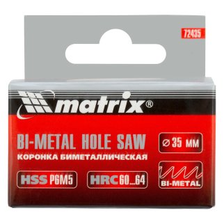 Коронка BIMETAL, 35 мм// Matrix фото 7