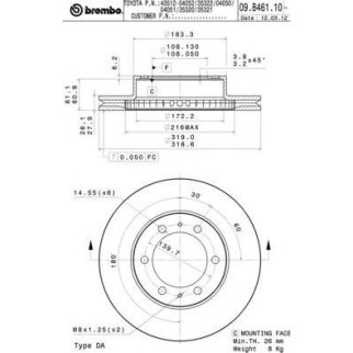 Диск торм. пер.вент.(319x28) 6 отв. фото