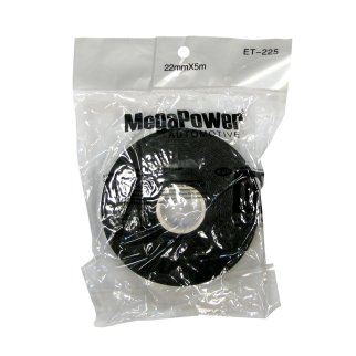 Скотч двусторонний 22 мм х 5 м зелёный фото 1