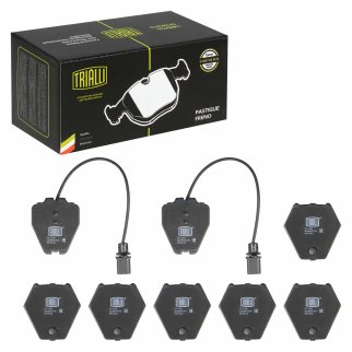 Колодки тормозные передние к-кт TRIALLI PF 4169 фото 2