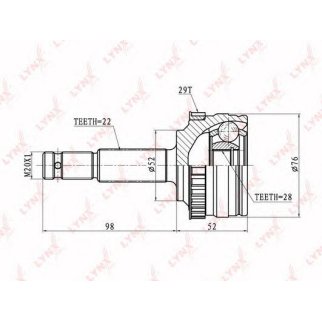 ШРУС наружный LYNXauto CO5907A фото