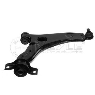 Рычаг передний правый фото