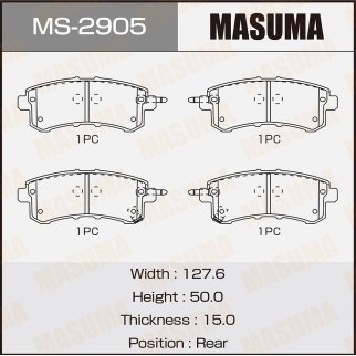 Колодки тормозные к-кт Masuma MS-2905 фото