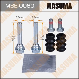 Ремкомплект направляющих тормозного суппорта VAG MASUMA MBE-0060 фото