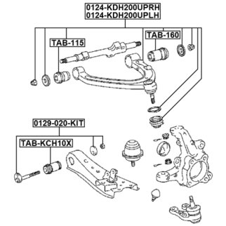 Рычаг передний верхний левый фото 2