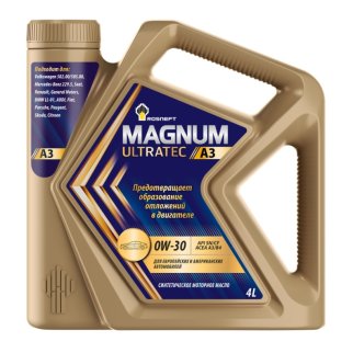 Масло моторное MAGNUM Ultratec A3 0W30 синт.4л РОСНЕФТЬ фото