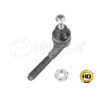 Наконечник рулевой тяги R /Усиленное оснащение/ фото