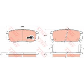 Колодки тормозные задние дисковые к-кт TRW GDB1127 фото