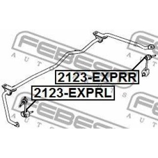 2123-EXPRL_тяга стабилизатора заднего левая! Ford Explorer V 11> фото