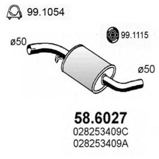 Глушитель средняя часть ASSO 58.6027 фото