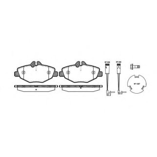 Колодки тормозные REMSA _099002 фото