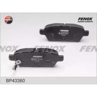 Колодки тормозные задние к-кт Fenox BP43360 фото