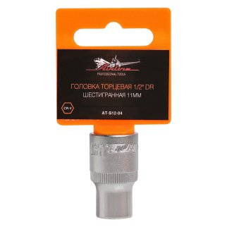 Головка торцевая AirLine AT-S12-04 фото