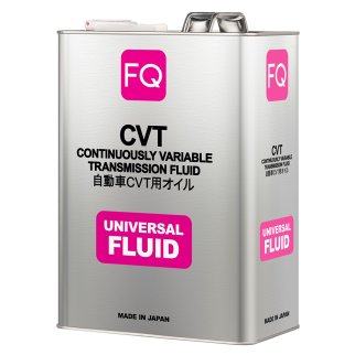Масло трансмиссионное CVT UNIVERSAL FULLY SYNTHETIC 4л. фото