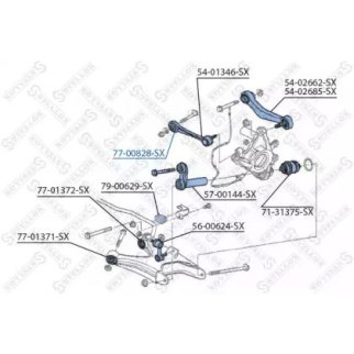 77-00828-SX_сайлентблок зад. развального рычага пер.! BMW E39/Е38 2.0i-2.8i/2.5D/TD 95-01 фото