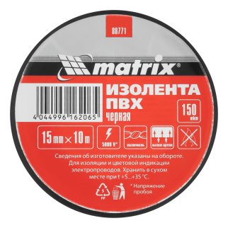 Изолента ПВХ 15 мм x10 м черная 150 мкм MATRIX MATRIX 88771 фото 1