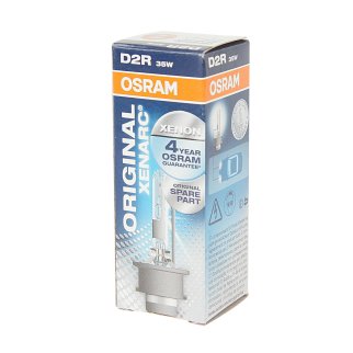 Лампа ксеноновая OSRAM 66250 фото 1