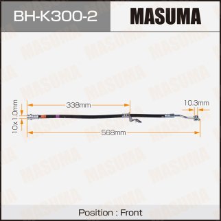 Шланг тормозной Masuma BH-K300-2 фото