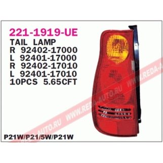 Фонарь задний лев HYUNDAI: MATRIX 01-02 фото