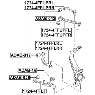 Рычаг передний верхний левый фото 2