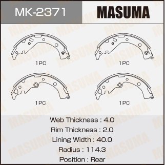 Колодки барабанные к-кт Masuma MK-2371 фото