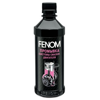 Промывка двигателя FENOM 330мл. фото