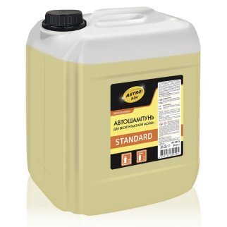 Автошампунь для бесконтактной мойки STANDARD 20 кг ASTROhim AC3013 фото