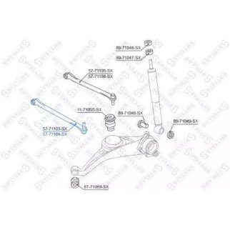 57-71104-SX_рычаг задней подвески нижний правый! Mazda Tribute all 01> фото