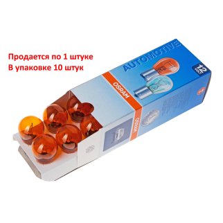 Лампа OSRAM 7507 фото