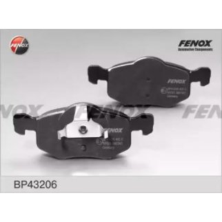 Колодки тормозные дисковые перед прав/лев фото